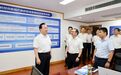 王浩在浙江省经信厅、省科技厅调研调度