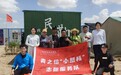 青力青为，守绿民勤--青职学院“小胡杨”赴甘肃民勤开展暑期“三下乡”社会实践活动