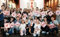 2025年粤港澳青年文化之旅在汕头落幕