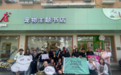 呼吁“生命友好” 新华书店宠物主题书店上演青春创意快闪