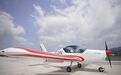 象山打造海洋与低空经济协同发展示范区