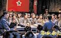 河北参与创拍重大革命历史题材电视剧《浴血荣光》热播引发共鸣