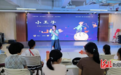 秦皇岛市北戴河区图书馆举办《小王子》剧本围读活动