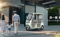 双向奔赴——爱玛乐维CA510至臻版树立“银发经济”时代绿色出行标杆