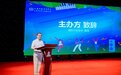 2025年度“歌声中的我们”演唱总决赛暨浦东分会友好联盟共建仪式圆满举行
