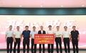 中国人口福利基金会向江西于都捐赠956万元医疗设备 精准助力基层医疗能力提升
