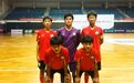 全国五人制足球青少年锦标赛 塔沟足球基地获男子U15组冠军