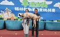 “羊”运当头 “锡林郭勒羊”美食大赛尽显草原文化魅力