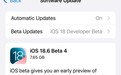 苹果发布iOS 18.6 RC：国行AI依然没戏