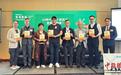 多位香港教育界人士在香港书展分享AI时代儿童阅读理念