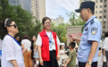 “警察蓝”+“志愿红” 西安经开区为儿童暑期安全“加码”