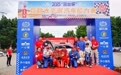 2025“国台杯”弥勒太平湖汽车拉力赛圆满落幕，徐俊、程子峰分获四驱两驱组冠军