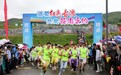 1600名徒步爱好者古浪花海健步同行