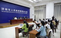 济南多维度拓展文旅消费版图，九曲黄河万里情、泉城名士坊等项目预计年内建成运营