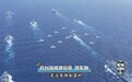 山东舰5年起降近万架次舰载机 这个数字有多牛？