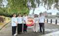 同方全球人寿浙江分公司扎实开展“7·8全国保险公众宣传日”系列活动 践行责任担当 服务美好生活