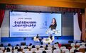 “于文学与影视间架桥 共话IP的多元生命力” 三亚举办优秀网文作家分享会