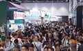 台风不减书迷热情 第35届香港书展约90万人次入场