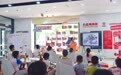 工行宁波兴宁支行开启“亲子阅读之旅”！营业大厅变身“公共文化客厅”