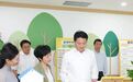 泰州市委书记姜冬冬：坚持守正创新，加快推进文化强市建设