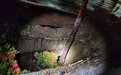 紧急提醒！昌江城区一路段发生塌方，已实施半幅交通管制→