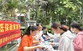 守护爱与责任，平安养老险开展多形式金融知识普及活动