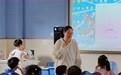 幼师严妍娜：从“小候鸟”到志愿者传爱15年