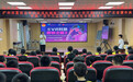 “百千万工程”突击队|广州华夏职业学院蜜蜂实践团VR进课堂，AI润客都——以三位一体模式激活乡土教育新生态
