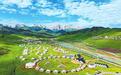 “绿毯”托起“白莲”　马牙雪山帐篷营地成风景线