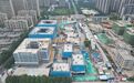 西安航天基地一创新文化商旅综合体项目顺利封顶