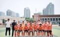 合肥42中中铁校区女足勇夺合肥市校园足球联赛亚军