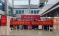 党建联建聚合力 协同发力谱新篇——中国人寿寿险象山县支公司、财险象山县支公司、广发银行象山支行开展党建联建活动