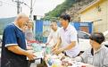 承德市兴隆县六道沟村：村民互助 守护家园