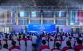 近500位台湾同胞参加2025“河南省两岸青年交流月”