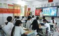 资助“播撒者”+健康“守门人”+红色“传承者”！南方医科大学基础医学院服务队赴陆丰开展多维基层实践