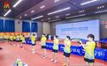 2025东亚奥协青年乒乓球训练营在冰城开营