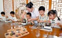 金溪：芳香研学 多彩暑假（图）