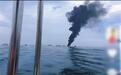 山东一海钓船起火致1人溺亡，多艘摩托艇漂移洒水灭火