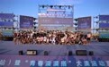2025中国时尚体育季（中卫站）暨“青春漠漠搭”大漠运动嘉年华盛大启幕