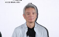 《浪浪山小妖怪》北京首映好评如潮，8月2日看小妖怪逆袭英雄路