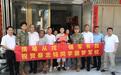 陆丰市军地联合慰问组为军校录取学子蔡志铭送喜报