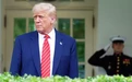 特朗普缩短对俄“最后通牒”期限，克宫回应
