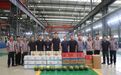 夏送清凉、温暖人心！青岛开投集团开展送清凉走访慰问活动