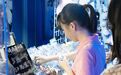 市集+动漫！2025济南国际泉水节活力爆棚