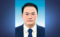 黄平已不再担任江西省财政厅厅长