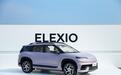 全球标准 + 中国定制：北京现代EO（ELEXIO） 以真质实力重构纯电安全坐标