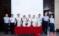 《海南历史文化名人丛书》全系列100种面世首发