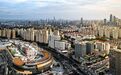 宁波113家物业公司，评定结果公布！你家物业是哪一级？