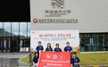 海南热带海洋学院黎族非遗“薪”传实践团探寻黎锦“活化石”的传承新路