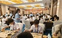 2025年“茶圣杯”全国业余围棋公开赛暨少儿围棋大赛闭幕